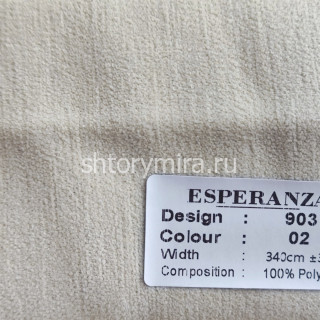Ткань 903-02 Esperanza