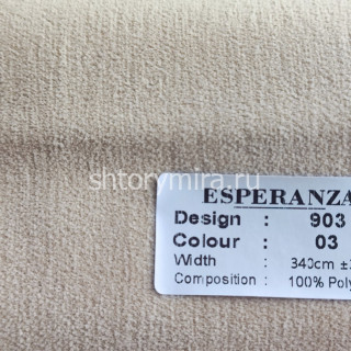 Ткань 903-03 Esperanza