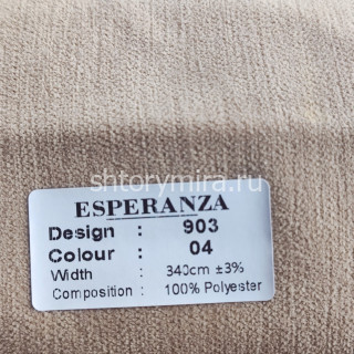 Ткань 903-04 Esperanza