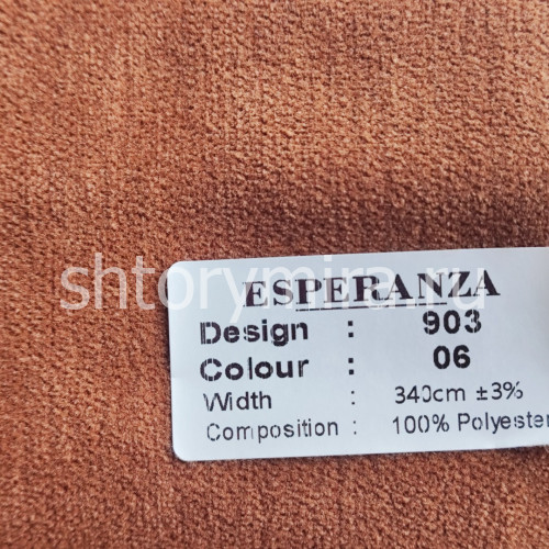 Ткань 903-06 Esperanza