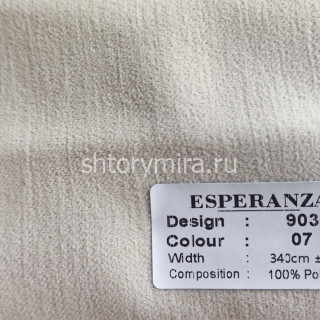 Ткань 903-07 Esperanza