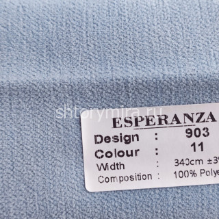 Ткань 903-11 Esperanza