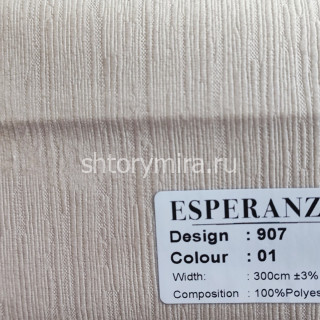 Ткань 907-01 Esperanza