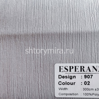 Ткань 907-02 Esperanza