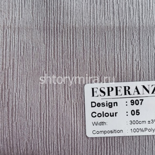 Ткань 907-05 Esperanza