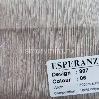 Ткань 907-06 Esperanza