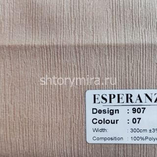 Ткань 907-07 Esperanza