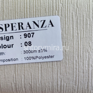 Ткань 907-08 Esperanza