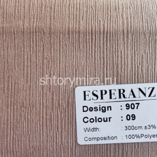 Ткань 907-09 Esperanza