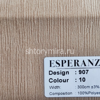 Ткань 907-10 Esperanza
