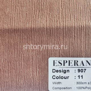 Ткань 907-11 Esperanza