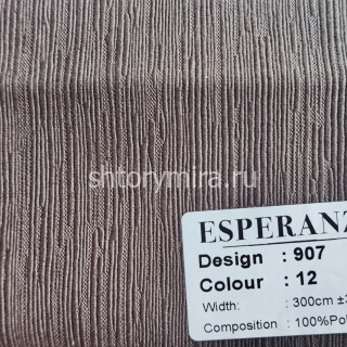 Ткань 907-12 Esperanza