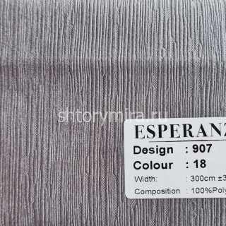 Ткань 907-18 Esperanza