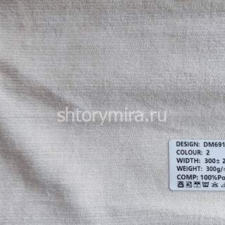 Ткань DM 6915-2 Laime Collection