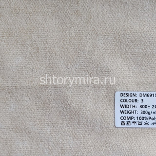 Ткань DM 6915-3 Laime Collection