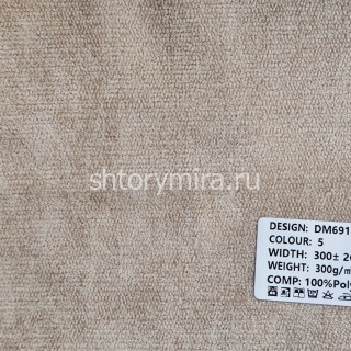 Ткань DM 6915-5 Laime Collection