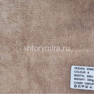 Ткань DM 6915-6 Laime Collection