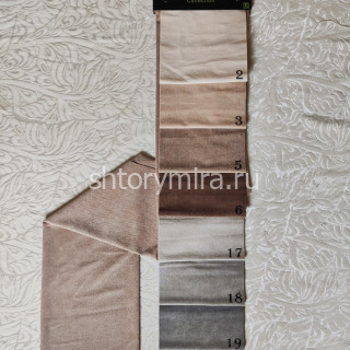 Ткань DM 6915-18 Laime Collection