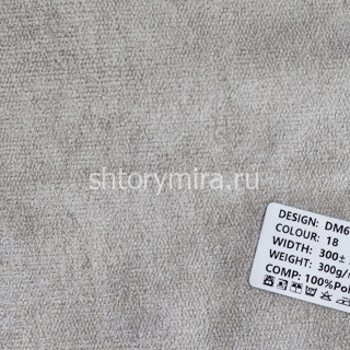 Ткань DM 6915-18 Laime Collection