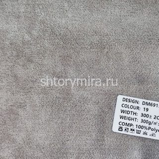Ткань DM 6915-19 Laime Collection