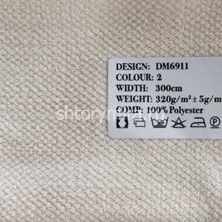 Ткань DM 6911-2 Laime Collection