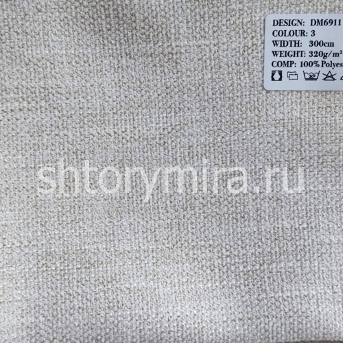 Ткань DM 6911-3 Laime Collection