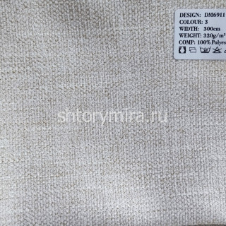Ткань DM 6911-3 Laime Collection