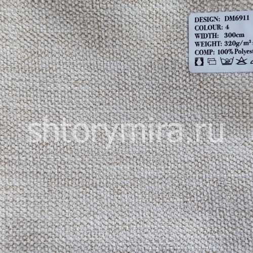 Ткань DM 6911-4 Laime Collection