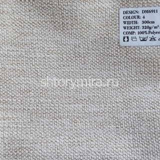 Ткань DM 6911-4 Laime Collection