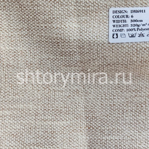 Ткань DM 6911-6 Laime Collection