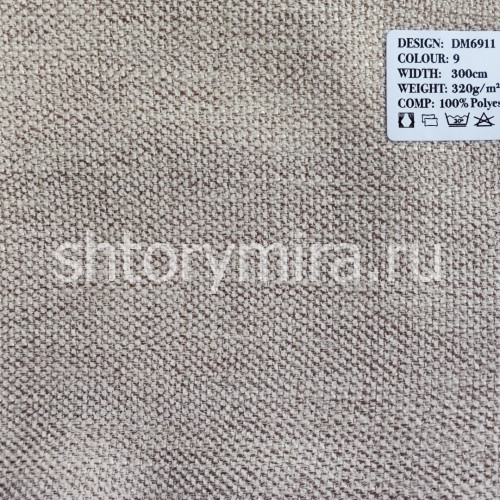Ткань DM 6911-9 Laime Collection