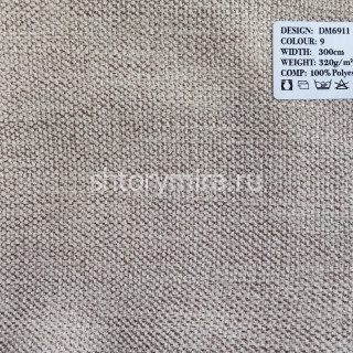 Ткань DM 6911-9 Laime Collection