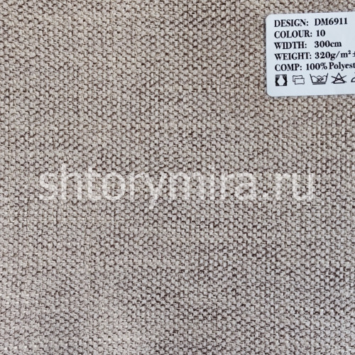 Ткань DM 6911-10 Laime Collection