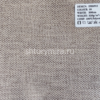 Ткань DM 6911-10 Laime Collection