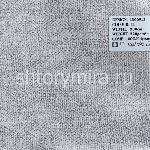 Ткань DM 6911-11 Laime Collection