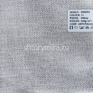Ткань DM 6911-11 Laime Collection