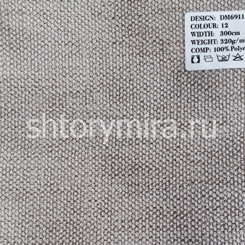 Ткань DM 6911-12 Laime Collection