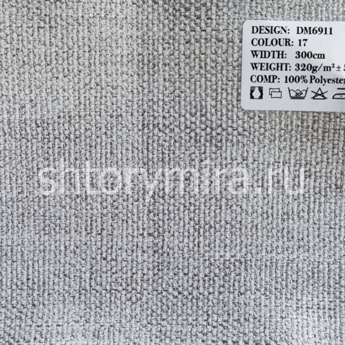 Ткань DM 6911-17 Laime Collection