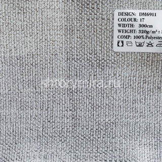 Ткань DM 6911-17 Laime Collection