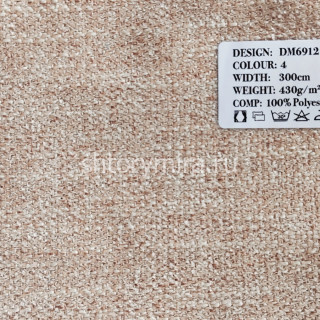 Ткань DM 6912-4 Laime Collection
