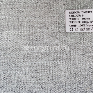 Ткань DM 6912-9 Laime Collection