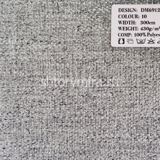 Ткань DM 6912-10 Laime Collection