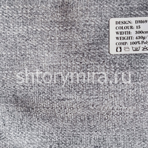 Ткань DM 6912-15 Laime Collection