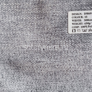Ткань DM 6912-15 Laime Collection
