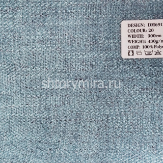 Ткань DM 6912-20 Laime Collection