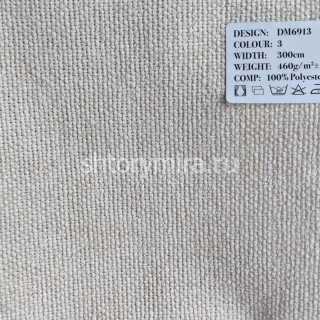 Ткань DM 6913-3 Laime Collection