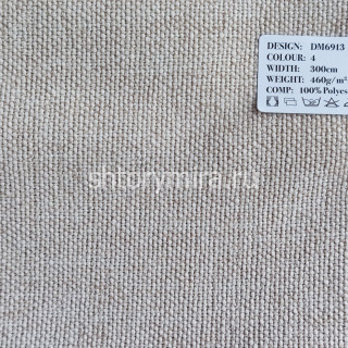 Ткань DM 6913-4 Laime Collection