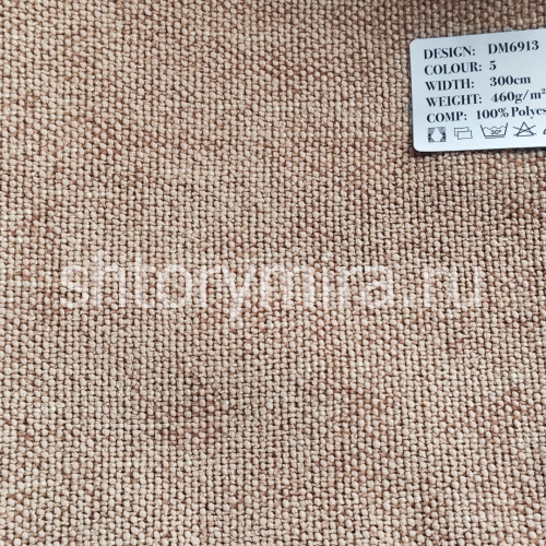 Ткань DM 6913-5 Laime Collection