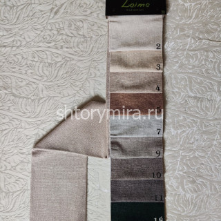 Ткань DM 6913-5 Laime Collection