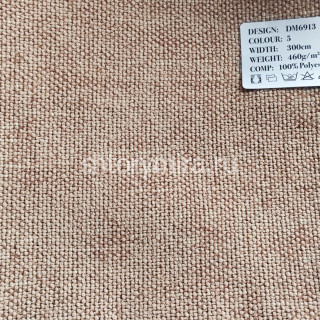Ткань DM 6913-5 Laime Collection